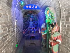 -高庙保安寺
