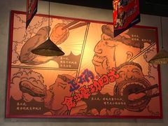 -烧蠔帮·生蚝海鲜牌档(观海店)