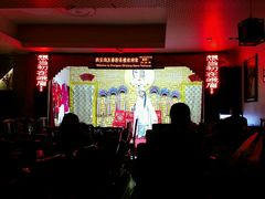 -陕西戏曲非遗博物馆