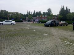 -野生动物园-停车场