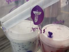 -一只酸奶牛(八一路店)