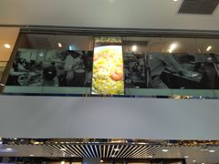 -鼎泰丰(新港中心店)