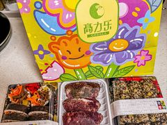 -师任堂韩式食品(总店)