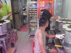 -桃源市场(解放路店)