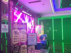 -宝乐星量贩KTV(莲升路店)