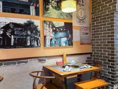 -来涮蜀鲜货火锅串串香(菜市口店)
