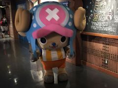 -东京塔海贼王主题公园