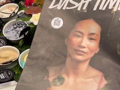 -LUSH(威尼斯人店)