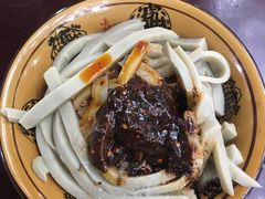 -曹凉粉(西正街店)