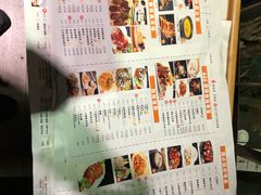 菜单-路小缦·珍馐美馔(市心北路店)