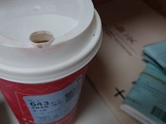 -天空之镜眼镜店蔡司依视路配镜授权零售店(望京颐堤港店)