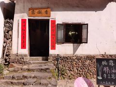 -古堰画乡景区