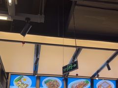 -肥韬茶餐厅(海上世界店)