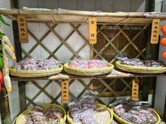 -苏州市吴中区光福窑上花果蜜饯厂