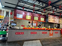 -顺水湾·牛肉牛杂火锅(驾鹤店)