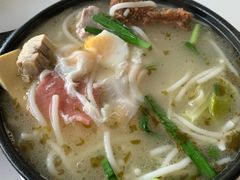 -九久大过桥米线(太古里店)