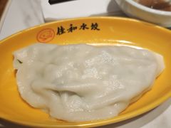 -佳和水饺(海德公馆店)