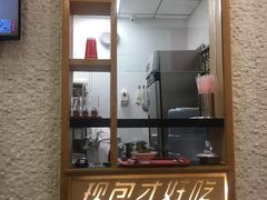 -喜家德虾仁水饺(邯郸新世纪中心店)