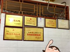 李米线(龙溪店)-李米线(武陵路店)