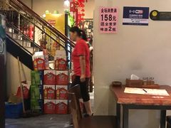 大堂-金雨烧烤(新城南都店)