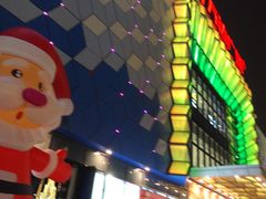 -万达广场(盐城盐都店)