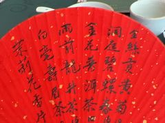 -誉八仙粤菜(万象天地店)