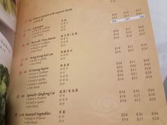 -泰国村酒楼(良木园酒店)