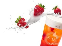 -CoCo都可(世纪广场店)