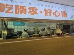 -晴季寿司(红旗街万达店)
