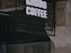 -KUDDO COFFEE(天河城店)