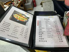 -高基五春川炒鸡排 韩国料理(威海总店)