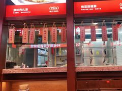 -味上湘菜馆(阿波罗店)