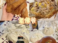 -华峰食馆(氹仔店)