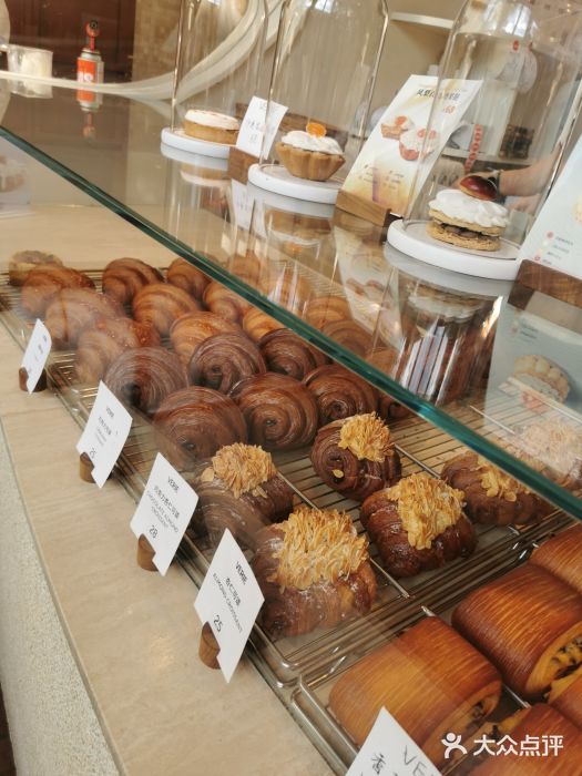 VERIE BAKEHOUSE图片