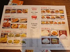 -恰饭·老长沙市井菜(天河客运站店)