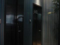 DSC05333-甲21号招待所