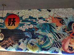 -半天妖烤鱼(芝罘万达店)