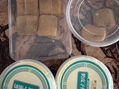 -尹三豆汁(前门旗舰店)
