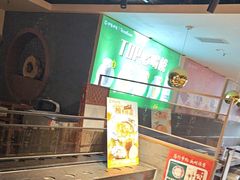 -呷哺呷哺 黄金牧场 (回龙观港龙店)