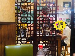-晋一碗刀削面·特色家常菜(云岗店)