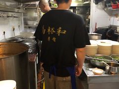 -易裕和·长沙米粉(友谊路店)