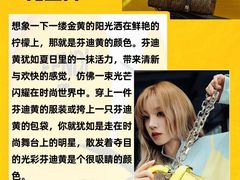-海星奢选二手奢侈品手表包包鉴定回收寄卖(墨玉南路店)