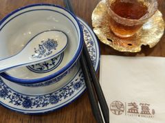 -盏簋品味馆(沙溪店)