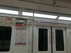 -西安北站(地铁站)