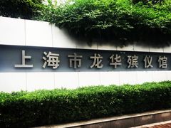 -小巴塞罗那海滩