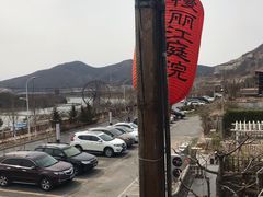 -慢丽江·云南野生菌土鸡锅(西山店)