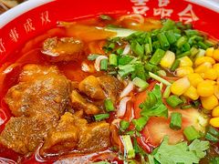-吉品合酥脆烤饼(嘉里城店)