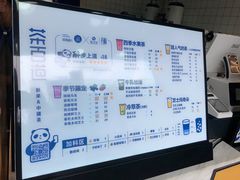-茶百道(长龙店)