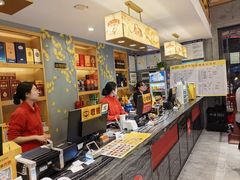 -味道工厂楚虾王(龙虾城店)