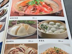 -阿拉斯加·海货(马王堆店)